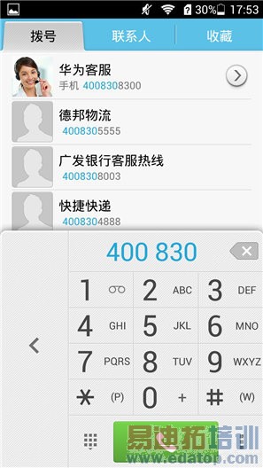 998Ԫ�˺˾��ط�����Ϊ��ҫ���������