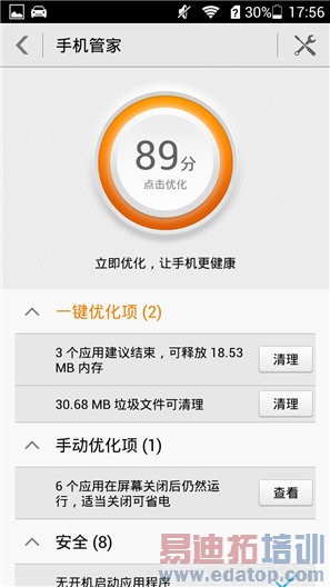 998Ԫ�˺˾��ط�����Ϊ��ҫ���������