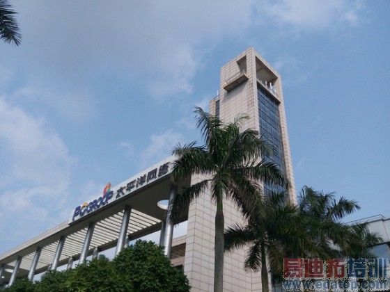 998Ԫ�˺˾��ط�����Ϊ��ҫ���������