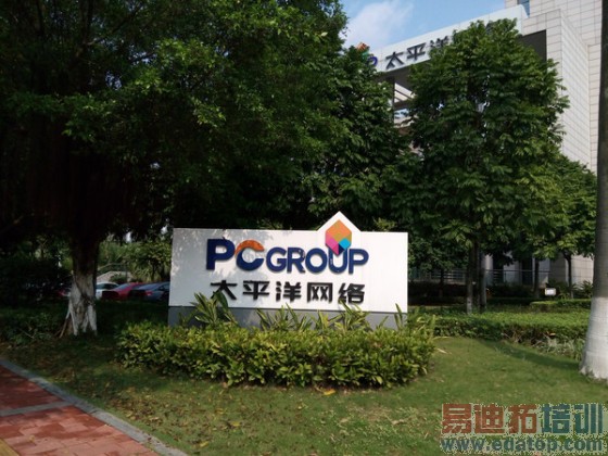 998Ԫ�˺˾��ط�����Ϊ��ҫ���������