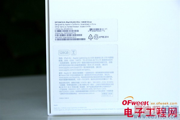 4G��iPad Air����ͼ�ͣ���ͼ��