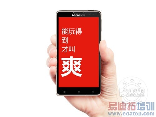 ���غ���Note 12�󾢵У����X1��ҫ3X˭��ǿ����ͼ��