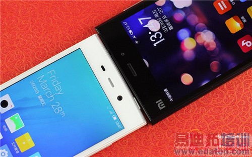 �ԱȲ�����IUNI U2 VSС��3 ��ǿ