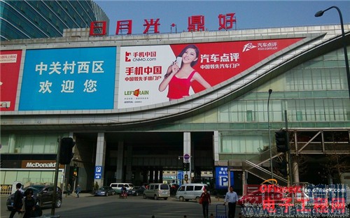 �ԱȲ�����IUNI U2 VSС��3 ��ǿ