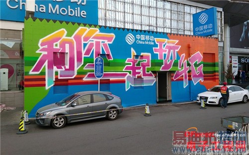 �ԱȲ�����IUNI U2 VSС��3 ��ǿ