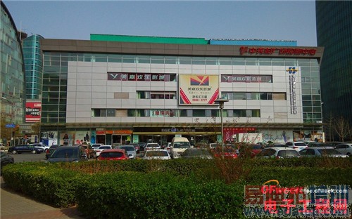 �ԱȲ�����IUNI U2 VSС��3 ��ǿ