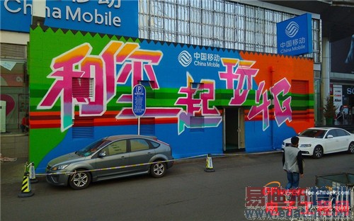 �ԱȲ�����IUNI U2 VSС��3 ��ǿ