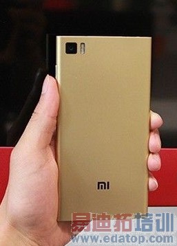 ��ҫ��VS�׷۽�