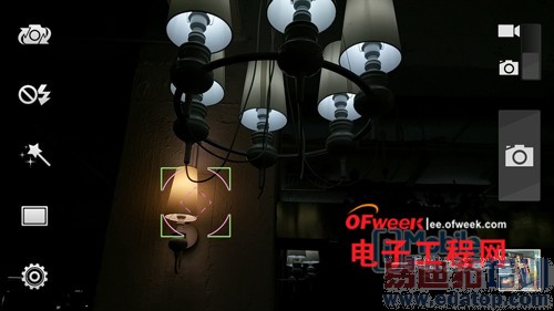 ����Grand S2 LTE�����⣺