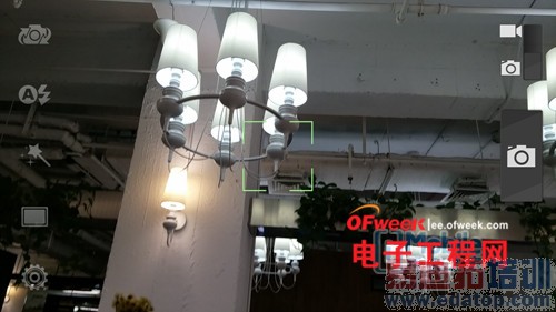 ����Grand S2 LTE�����⣺