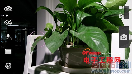 ����Grand S2 LTE�����⣺