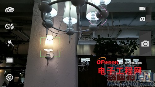 ����Grand S2 LTE�����⣺