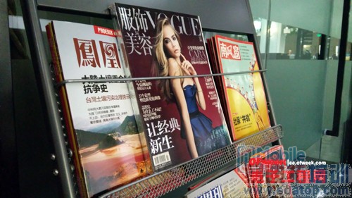 ����Grand S2 LTE�����⣺