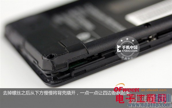 ����Note�����ȫ��⣨ͼ�ģ�