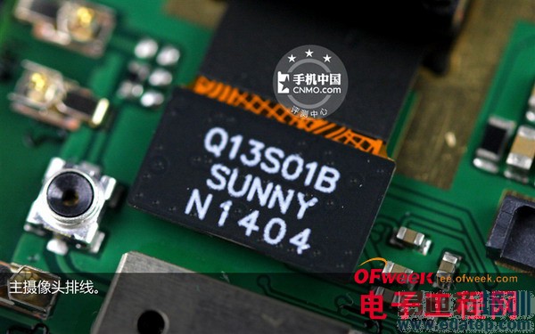 ����Note�����ȫ��⣨ͼ�ģ�