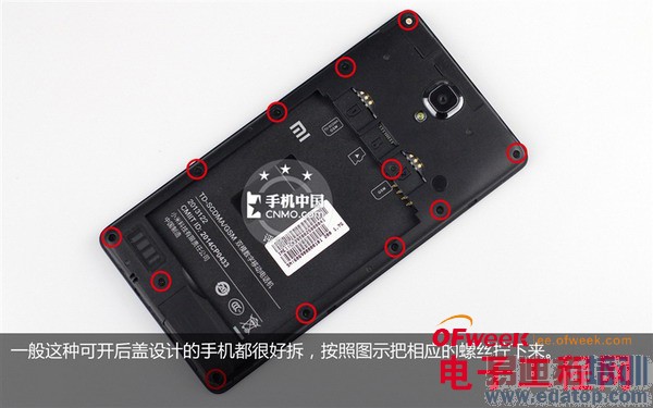 ����Note�����ȫ��⣨ͼ�ģ�