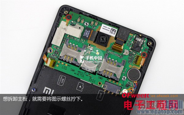 ����Note�����ȫ��⣨ͼ�ģ�