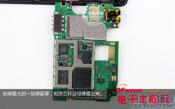 ����Note�����ȫ��⣨ͼ�ģ�