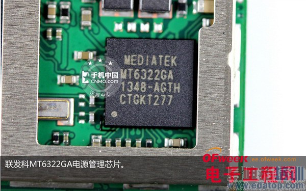 ����Note�����ȫ��⣨ͼ�ģ�