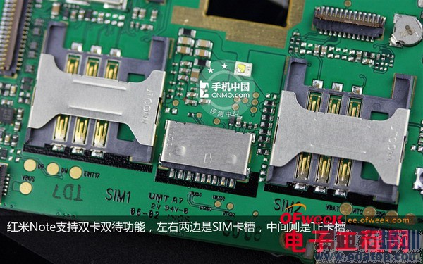 ����Note�����ȫ��⣨ͼ�ģ�