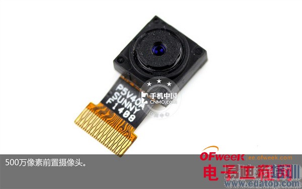 ����Note�����ȫ��⣨ͼ�ģ�