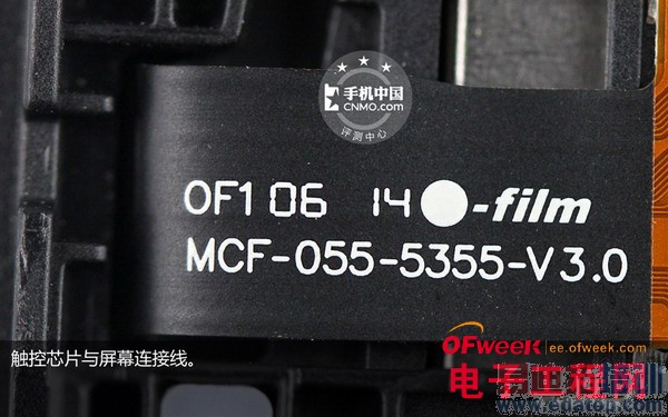 ����Note�����ȫ��⣨ͼ�ģ�