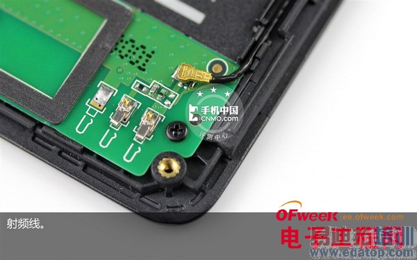 ����Note�����ȫ��⣨ͼ�ģ�