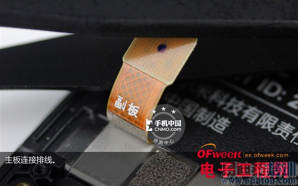 ����Note�����ȫ��⣨ͼ�ģ�