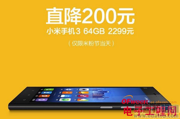 �����ֻ���ɫ�澫��ͼ�ͣ���4��8���������ԣ�