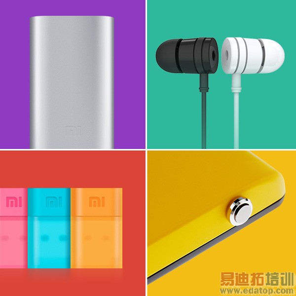 �����ֻ���ɫ�澫��ͼ�ͣ���4��8���������ԣ�