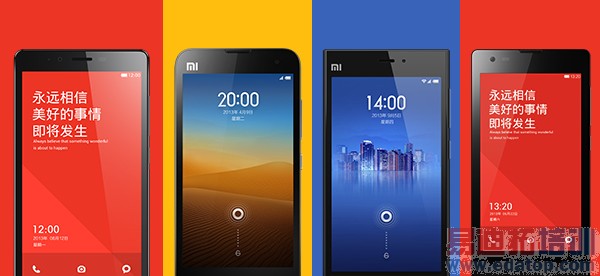 �����ֻ���ɫ�澫��ͼ�ͣ���4��8���������ԣ�