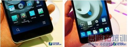 ����Grand S2 TD/LTE����ȶԱȣ�5410 PK ����800���������ع⣩