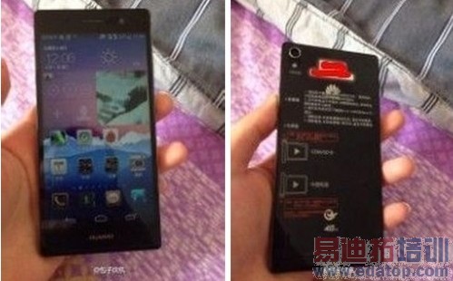 ��ΪP7���գ�5��1080p��Ļ ������4G��