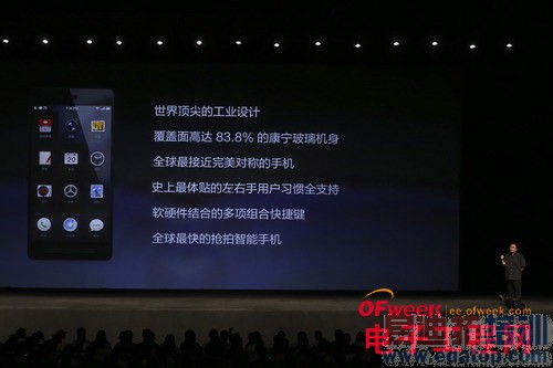 �����ֻ�Ļ����أ���������ع�+��Ϣ���ܣ�