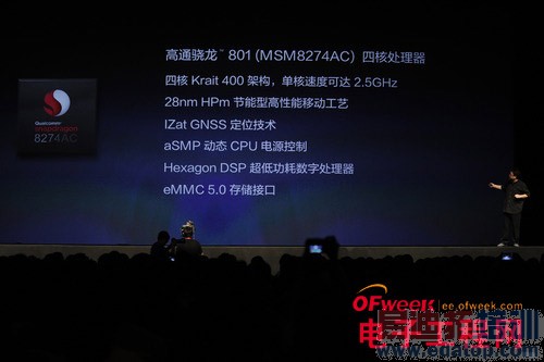 �����ֻ�Ļ����أ���������ع�+��Ϣ���ܣ�