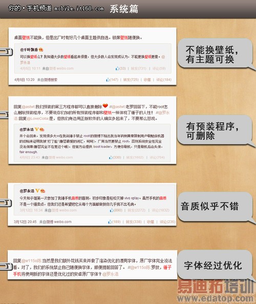 �����ֻ�Ļ����أ���������ع�+��Ϣ���ܣ�