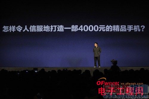 �����ֻ�Ļ����أ���������ع�+��Ϣ���ܣ�