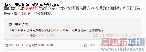 �����ֻ�Ļ����أ���������ع�+��Ϣ���ܣ�