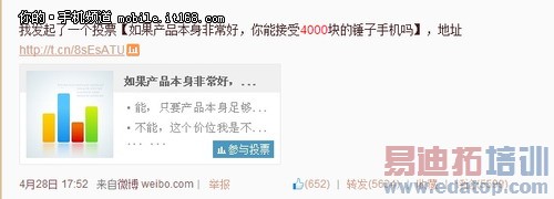 �����ֻ�Ļ����أ���������ع�+��Ϣ���ܣ�