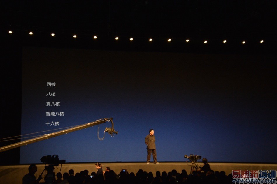 锤子手机发布会图赏:3000+的底气何在?(多图)