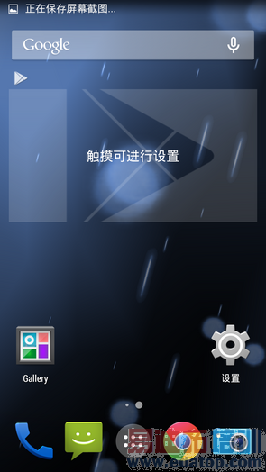 ǿ��С��3��ҫ3X�����������һ���ֻ����⣨ͼ��