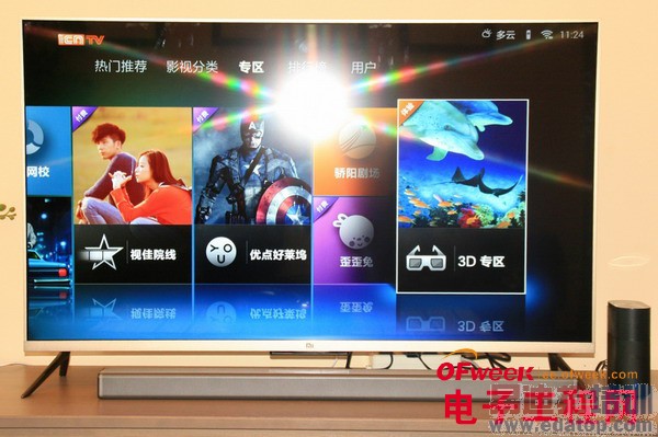 С����Ʒ������ܣ�С�׵���2/С��ƽ��