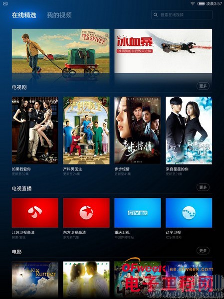 С����Ʒ������ܣ�С�׵���2/С��ƽ��