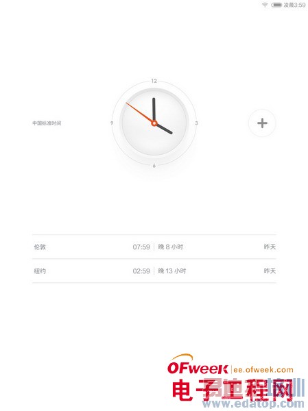 С����Ʒ������ܣ�С�׵���2/С��ƽ��