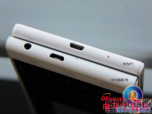 中兴星星1号对比华为P7评测(多图)