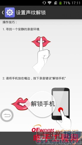 ��������1�ŶԱȻ�ΪP7���⣨��ͼ��