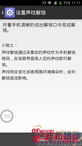 ��������1�ŶԱȻ�ΪP7���⣨��ͼ��