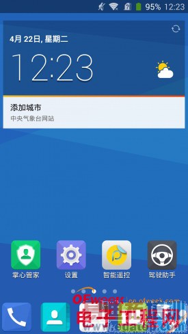 ��������1�ŶԱȻ�ΪP7���⣨��ͼ��