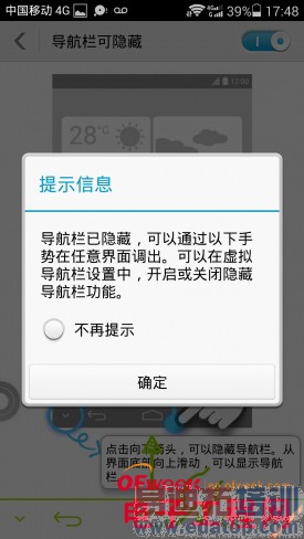 ��������1�ŶԱȻ�ΪP7���⣨��ͼ��