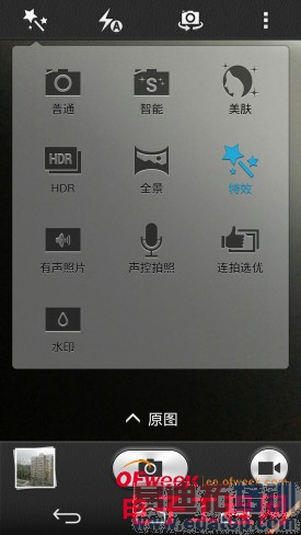 ��������1�ŶԱȻ�ΪP7���⣨��ͼ��